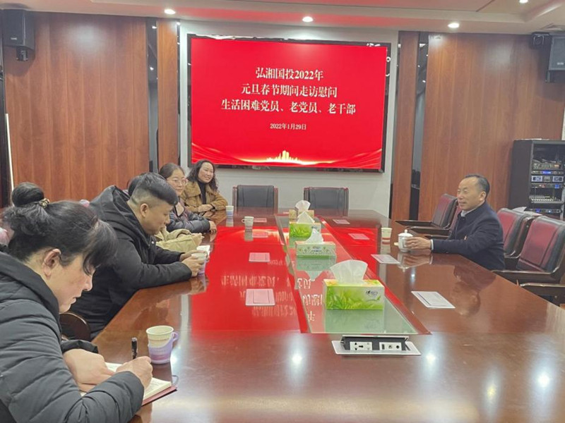 张雨民走访慰问困难党员和老党员